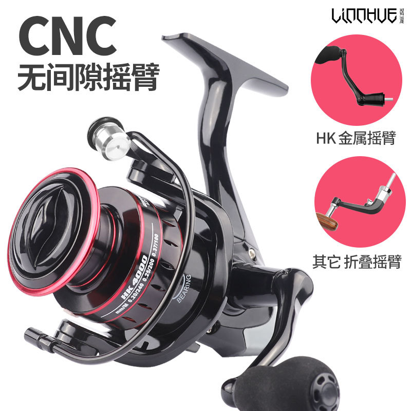 Spinning Fishing Reel Hk Serie - đánh giá và giá Ice Fishing Line