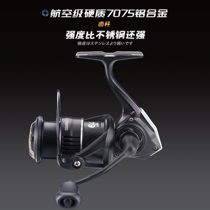 Carbon Fiber Spinning Fishing  - đánh giá và giá Ice Fishing Line