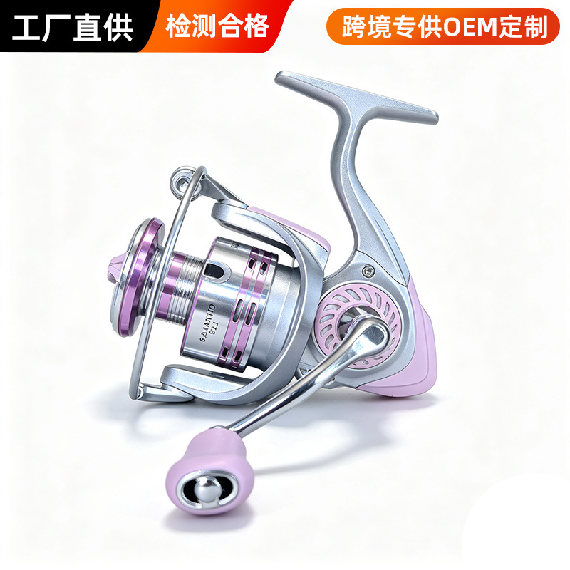 Long Casting Full Metal Spool  - đánh giá và giá Ice Fishing Line