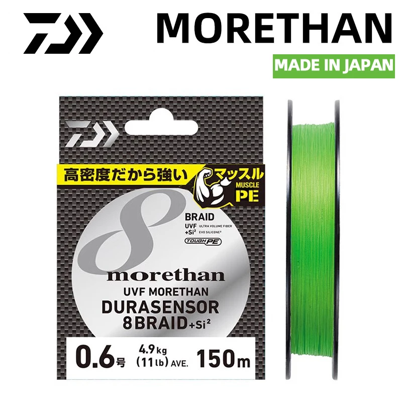 DAIWA MORETHAN  8X PE  Fishing - đánh giá và giá Leader Line