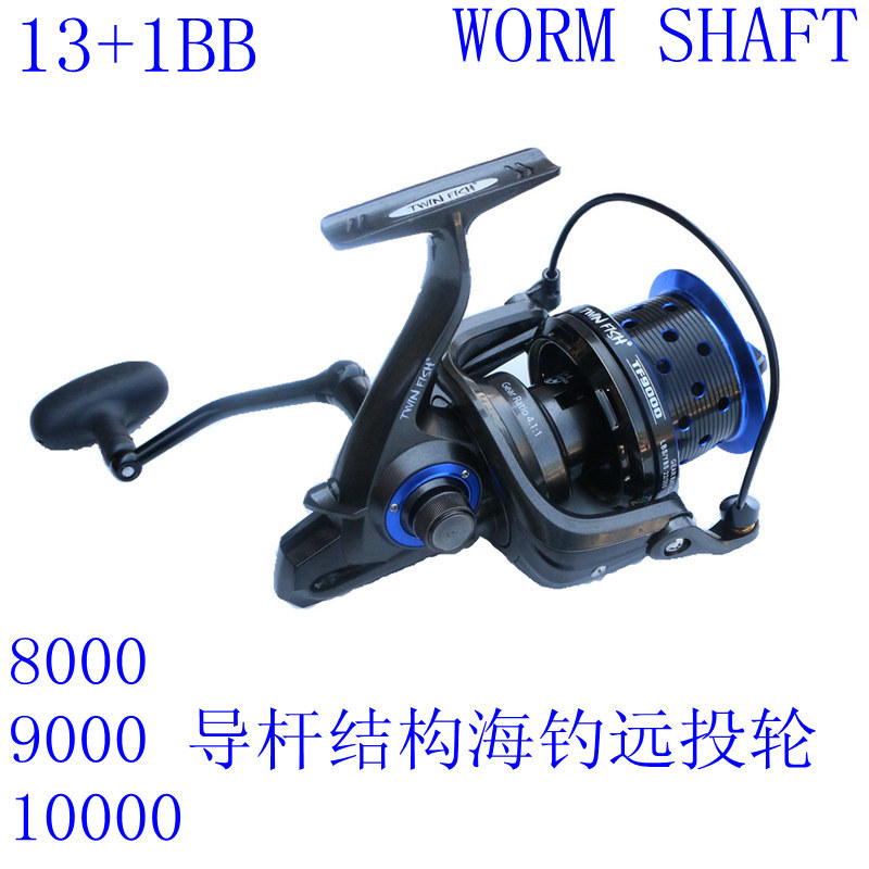 13+1bb Worm Shaft No Gap Spinn - đánh giá và giá Ice Fishing Line