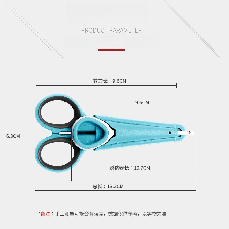 1pc Fishing Scissor Set Access - đánh giá và giá Fishing Line Cutter